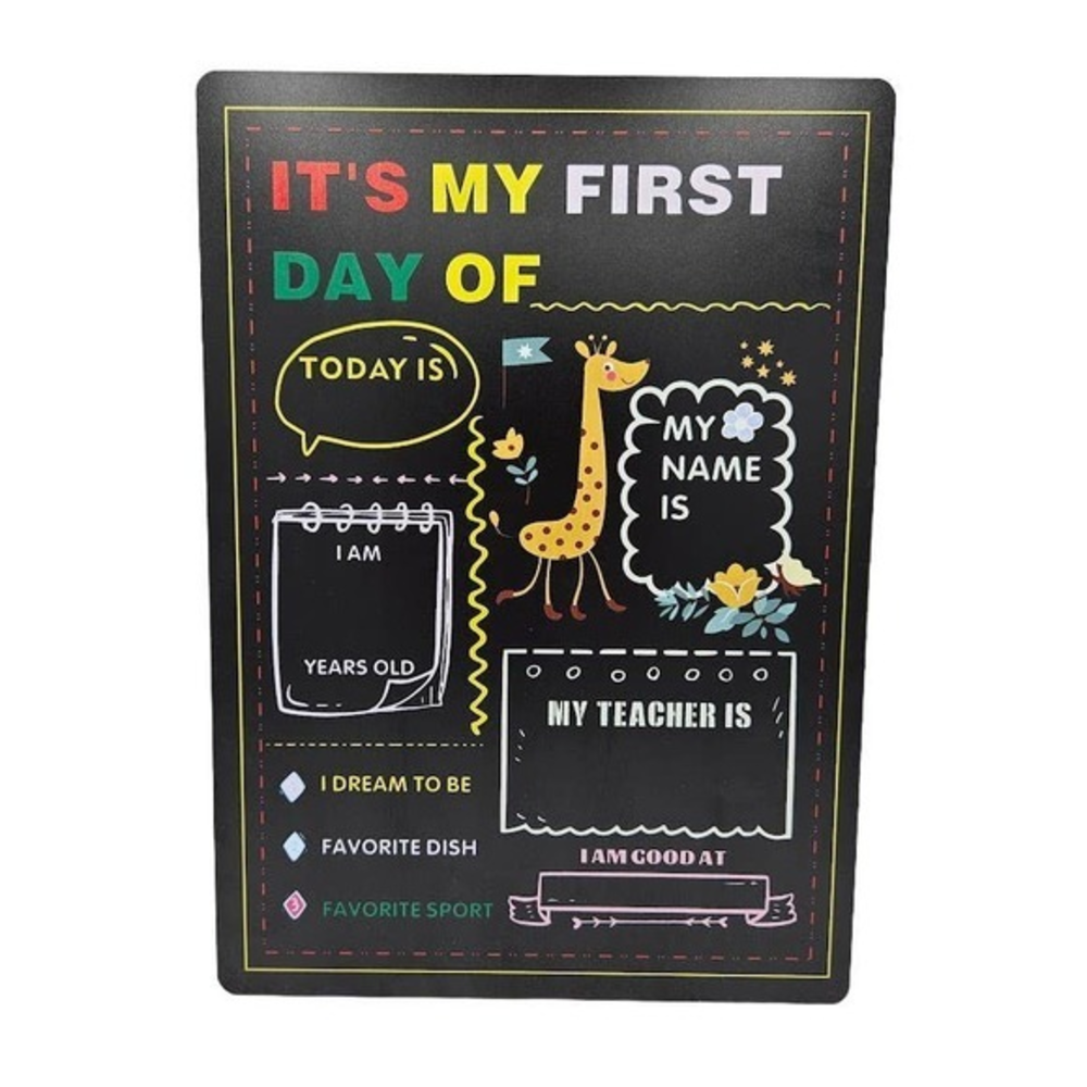 First and Last Day Of School Chalkboard, Back To School, Children, Kids Memories